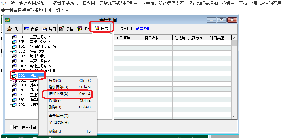 0c192878a80349b8a6b163ad210a7c53.png