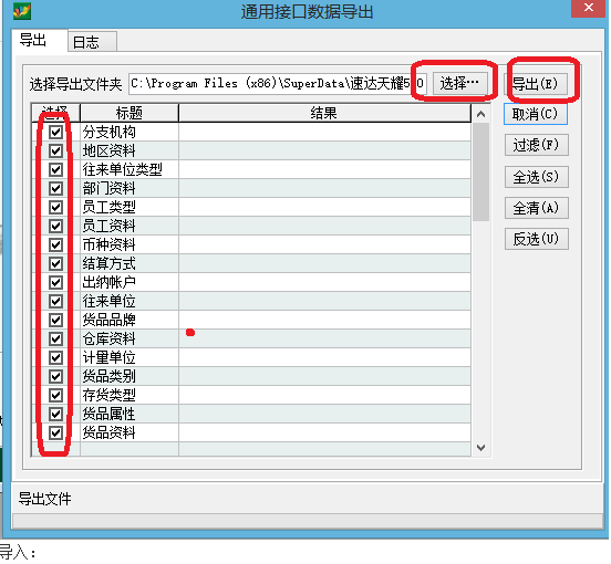 115f253a20526e532ff41fee282f7ad6.png