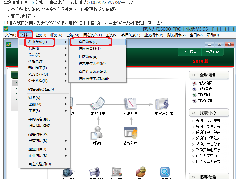 13424596eba2dea35c35656ef218f71e.png