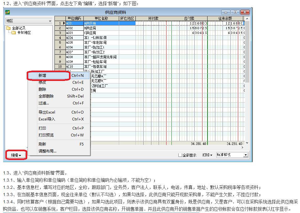 179f95b63bf649736b4fa591e06ac01b.png