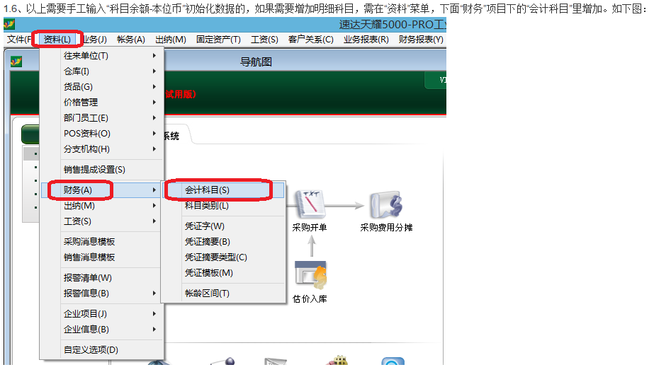 193f0cb143eec951b893568f1007914f.png