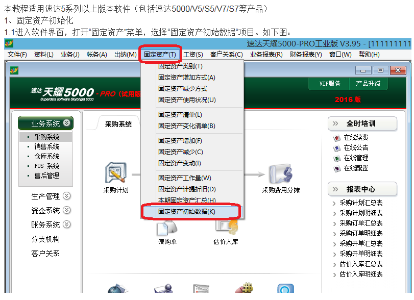 1a96d3aa8b77d7dc4908367ebc0b97ac.png