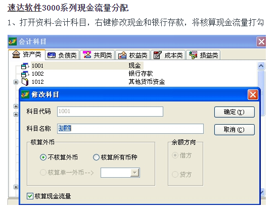 22043d75cbf97033fd55537fa508fbe6.png