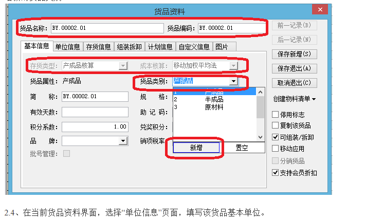 23e50f9dc16007b31b2efbcff05f8980.png