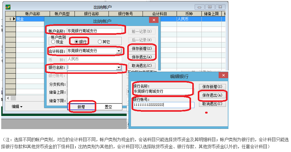 3ab32093d94324acafbdf56e3b6a6be7.png