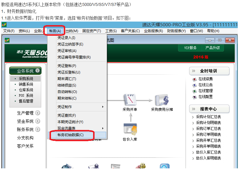4acb9b0444f89e45988607561b3dc783.png