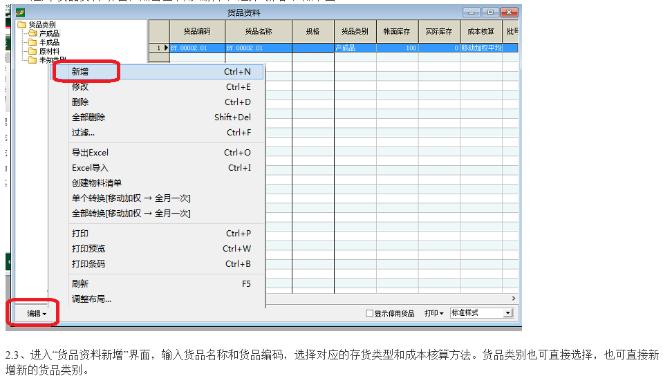 5001e8e8a594a3fe75dd26e34cebc68f.png