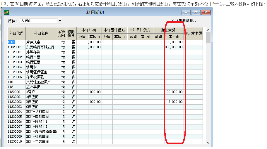 51b5ad55a68eaa214129664bbbc6037b.png
