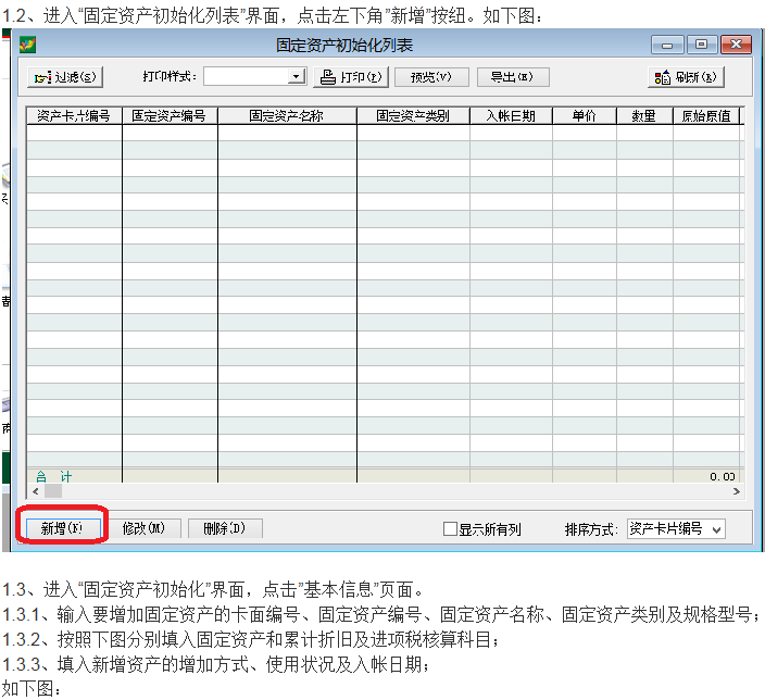 5db6646d7b0bab6066c59da3412570f2.png