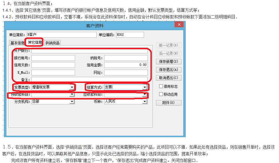 646dfe46da0f8a5a8e3afe41a76c7d0f.png