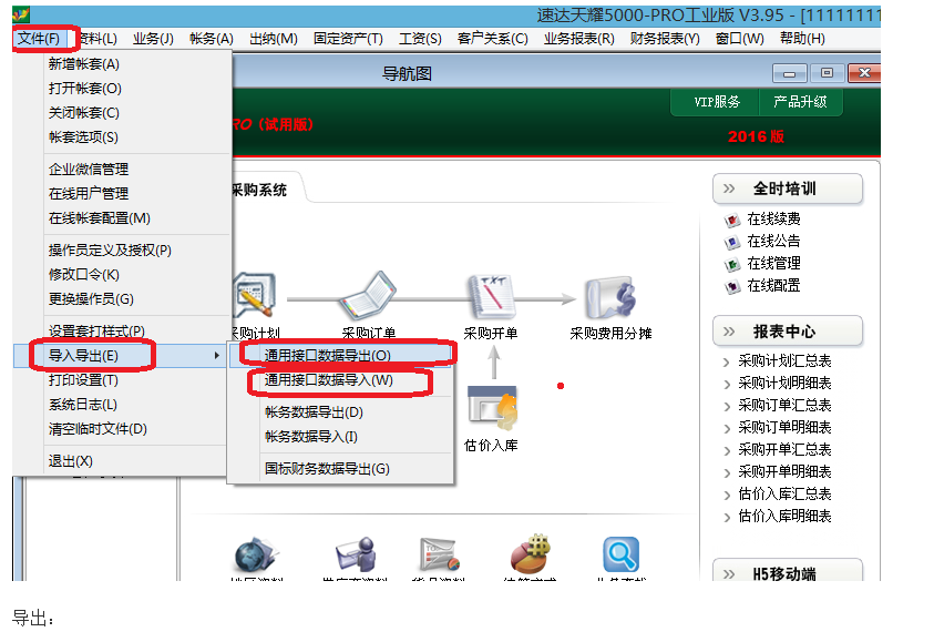 6485a9f595181bb545340de1a58c8b6e.png