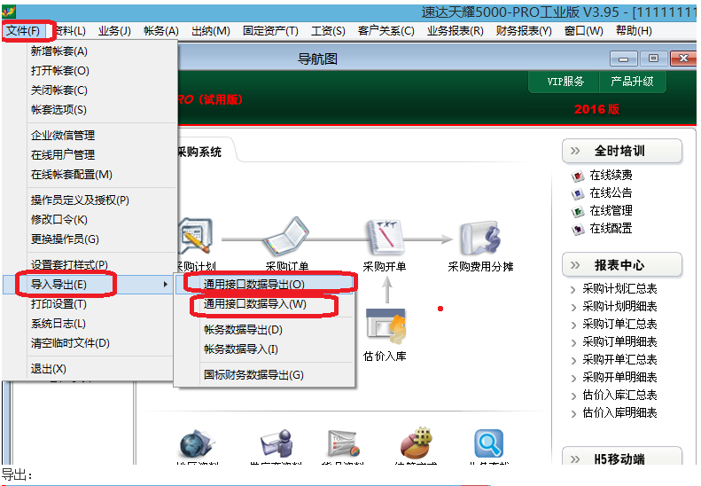 6d754ea0cd2587974cd6620d1b162e4a.png