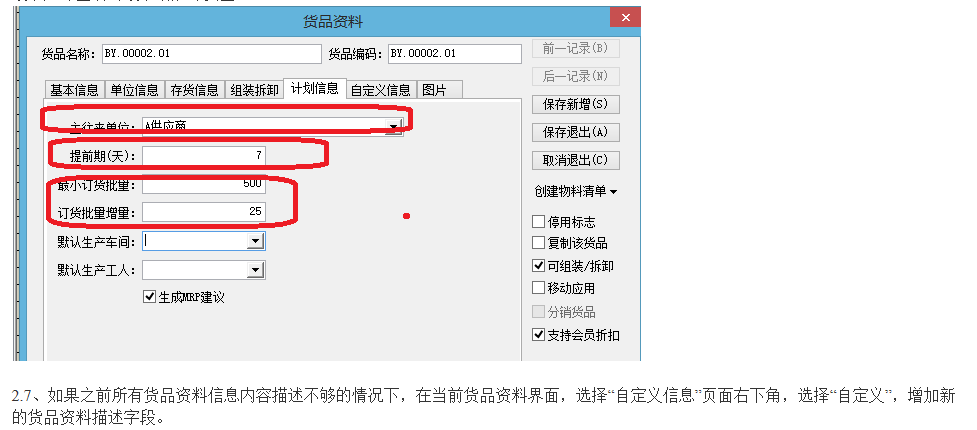81098d6169d410e677fa641ba919ae86.png