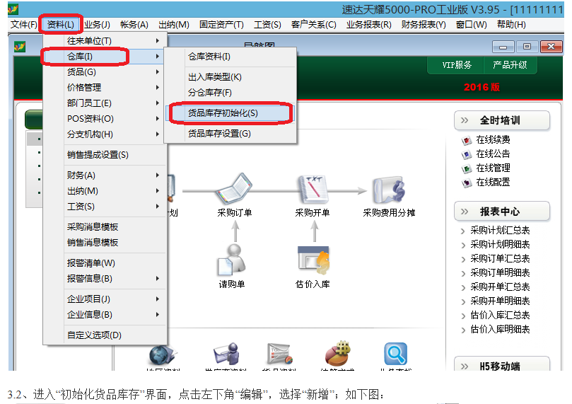 843fd803d4b6ea02933b7f8cb3004ac5.png