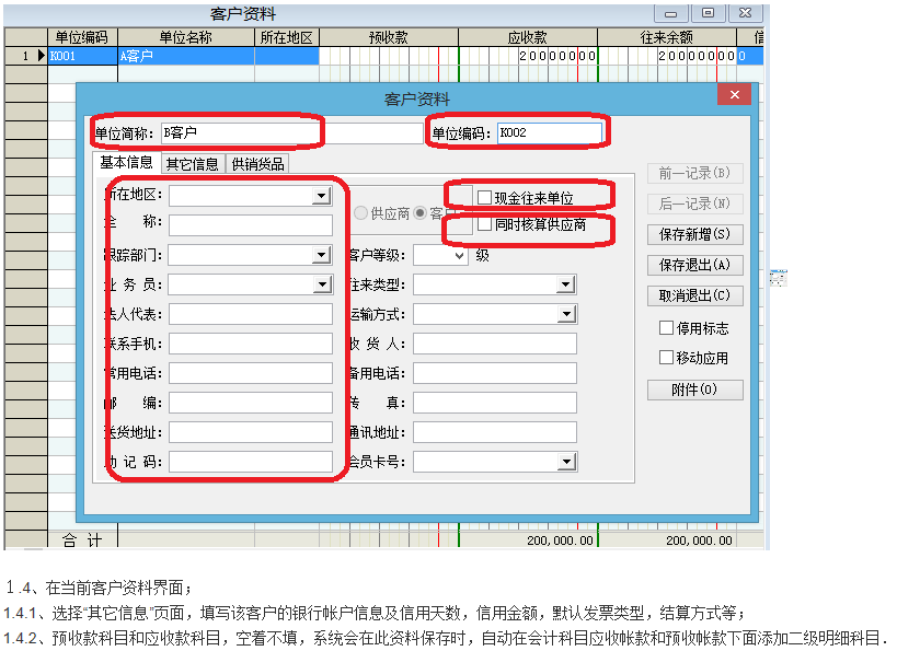 893bafc20a68515e026d465b44a56317.png