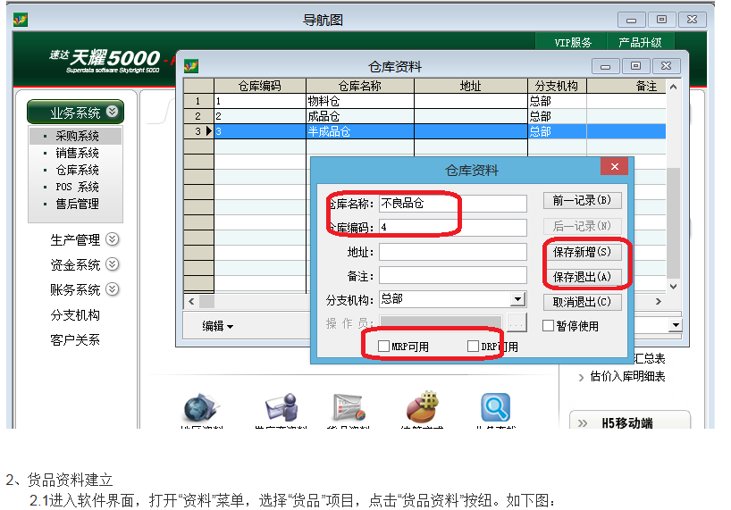 8a638e307f1c31529949d5132d72743e.png