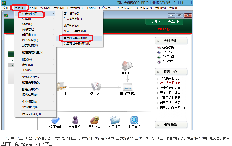 95623ed325e85269b57fc1c5b03c5778.png