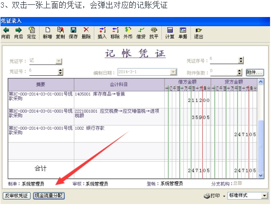 963a1fc23de8e4e9c2321d797628e868.png