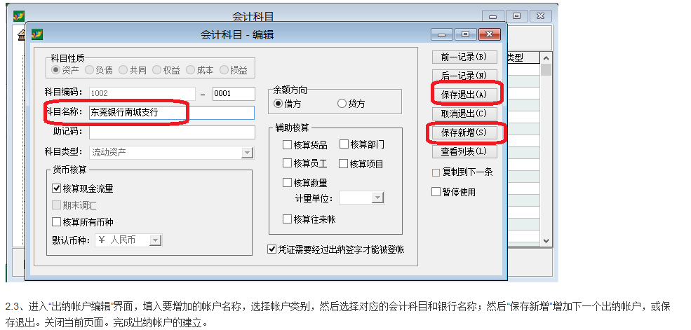 a08aebd4f9a4cd21f257bda3bb1dd2f4.png