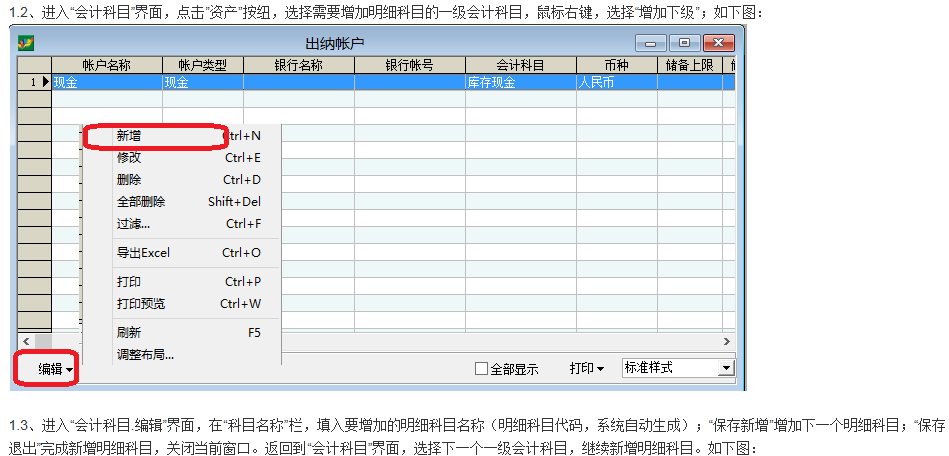 a1e8714646dc591e7d06051fd0e5da64.png