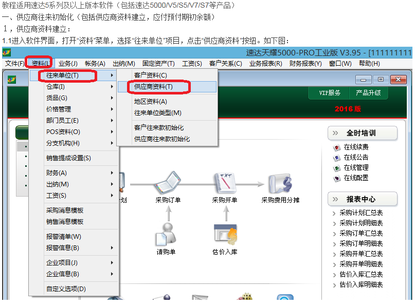 acbf832e78af3ad20fac74ed800f3ade.png