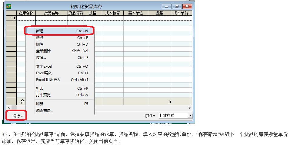 c11cd347e2898cd9e09903b0932428d0.png