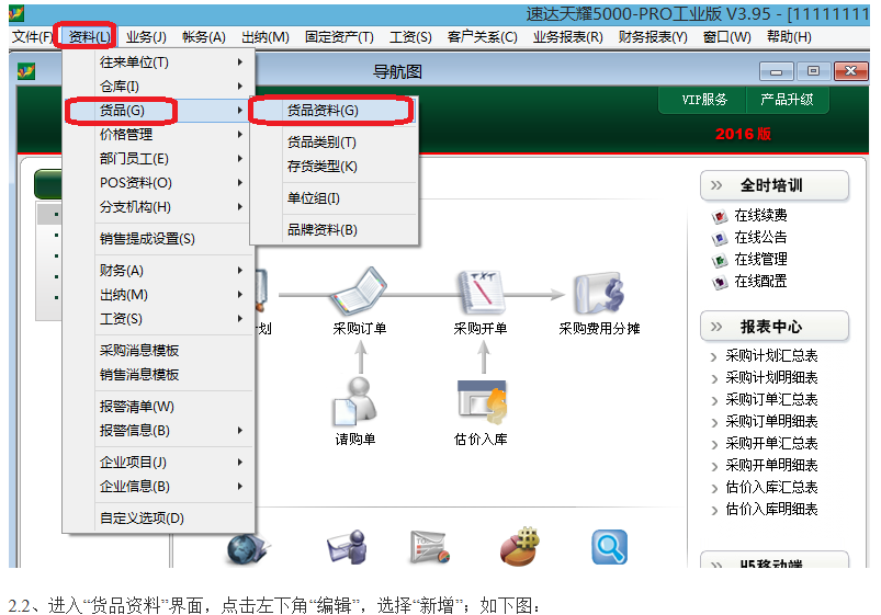 c25c546cfb9e9dc0399d5aebd456dbe2.png