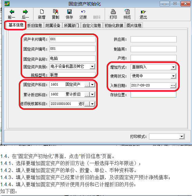 cf82bdffa626a39bfd76f7d15ed14a43.png