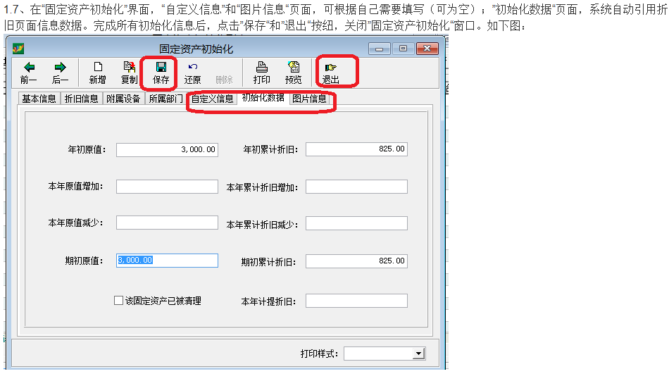 f2cb5d564583b24fb3ef225224185503.png